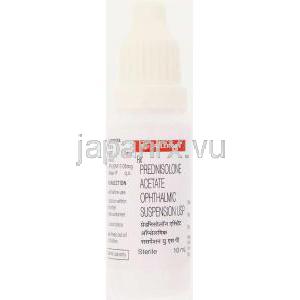 プレドニゾロン酢酸エステル 1% 5ML 点眼薬 (Allergan) ボトル