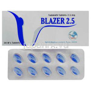 ブレーザー（シアリスジェネリック） タダラフィル 2.5mg 錠 (Sava Medica) 箱