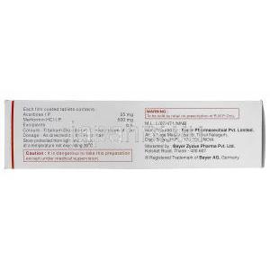グルコバイ M Glucobay M, アカルボース メトホルミン 25mg 500mg, 錠, 製造者情報