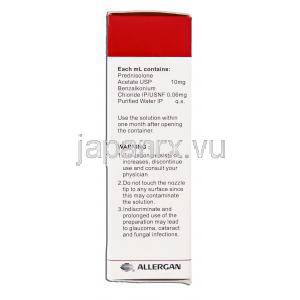 プレドニゾロン酢酸エステル 1% 5ML 点眼薬 (Allergan) 成分