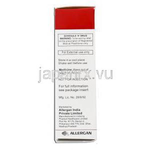 プレドニゾロン酢酸エステル 1% 5ML 点眼薬 (Allergan) 製造者情報