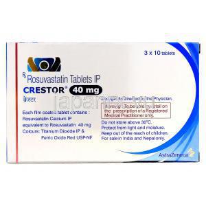クレストール Crestor, ロスバスタチン 40mg 錠, 箱裏面
