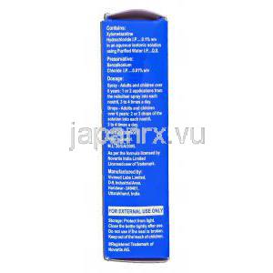 オトリビン Otrivin,  キシロメタゾリン 0.1% 10ML 点鼻液噴霧用＆箱