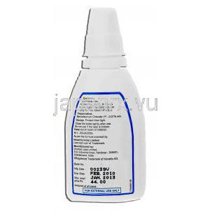 オトリビン Otrivin,  キシロメタゾリン 0.1% 10ML 点鼻液噴霧用　ボトル裏面