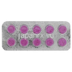 ヒドロコルチゾン (コートリルジェネリック), Hisone, 10mg 錠 (Samarth) 包装