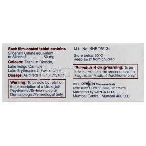 シラグラ, バイアグラ ジェネリック, クエン酸シルデナフィル 50MG 錠, (Cipla) 箱裏面