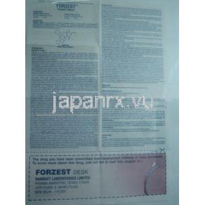 タダラフィル, Forzest, 20mg 錠 (Ranbaxy)  説明書1