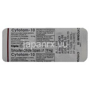 サイトタム Cytotam, ノルバデックス ジェネリック, タモキシフェン 10mg 錠 (Cipla) 包装裏面