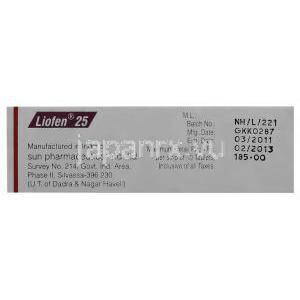 バクロフェン (リオレサール ジェネリック), Lioresal, 10mg 錠  (Sun Pharma) 箱　情報