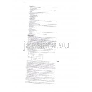 メチルプレドニゾロン酢酸エステル（デポメドロル注射） 40MG/ml 注射 2ML (Fizer) 説明書2