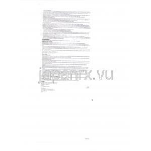 メチルプレドニゾロン酢酸エステル（デポメドロル注射） 40MG/ml 注射 2ML (Fizer) 説明書4
