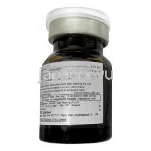 トバ Toba, トブラマイシン 点眼薬 薬瓶 成分