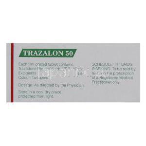 トラゾドン塩酸塩  50 mg箱 internal