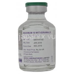 リドカイン, リグノカイン注射液 2% 薬瓶 30ml 有効期限