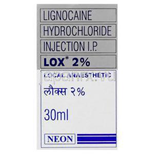 リドカイン, リグノカイン注射液 2% 薬瓶 30ml