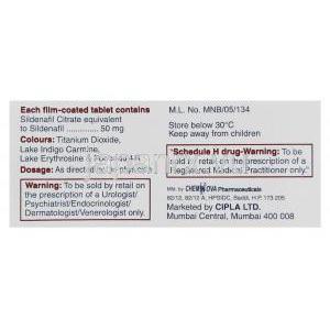 カベルゴリン, カブゴリン  Cabgolin 0.5MG 錠 (Sun Pharma) 情報