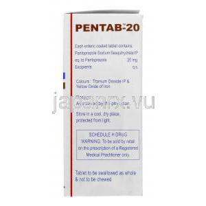 ペンタブ20 Pentab 20, プロトニックス ジェネリック, パントプラゾール 20 mg 錠, 箱側面