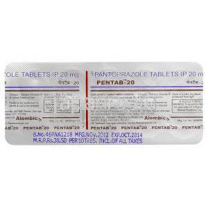 ペンタブ20 Pentab 20, プロトニックス ジェネリック, パントプラゾール 20 mg 錠, 包装裏面