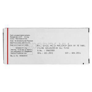 ユーレパ0.5 Eurepa 0.5, プランディン ジェネリック, レパグリニド 0.5mg 錠, 箱側面