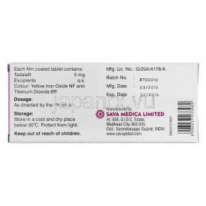 エクシラー Exilar, タダラフィル 5mg, 錠 製造者情報