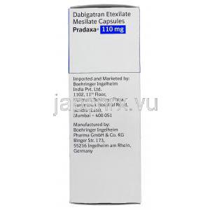 プラザキサ Pradaxa, メシル酸ダビガトランエテキシレート 110mg, カプセル, 製造者情報