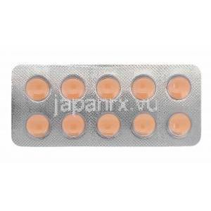 メトカード XL 50, ジェネリックロプレソール, コハク酸メトプロロール