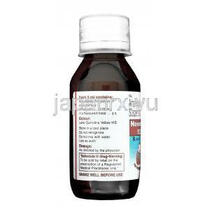 ノバモックス125、ジェネリックパセトシンドライシロップ、アモキシシリン125mg/5ml　成分