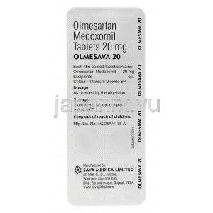 オルメサバ20、ジェネリックベニカー、オルメサルタンメドキソミル20mg　製造者情報
