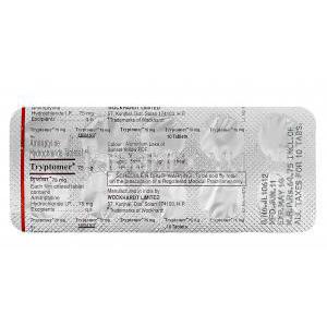 トリプトマーTryptomer、ジェネリックエラビル、アミトリプチリン塩酸塩75mg　包装裏面