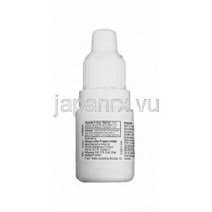 FML、フルオロメトロン点眼サスペンション1mg/ml（5ml） 製造情報