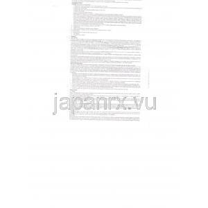 ソルバス Rosuvas, クレストール ジェネリック, ロスバスタチン 20mg 錠 (Ranbaxy) 情報シート2