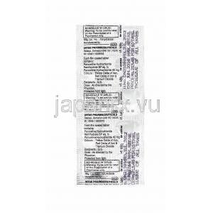 パキシル40　Pexep40、ジェネリックパキシル、パロキセチン40mg　