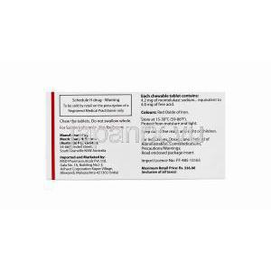 シングレア4mg、モンテルカストナトリウム4mg 　箱裏製造情報