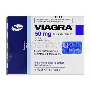 バイアグラ Viagra 50mg, シルデナフィル 50mg 錠