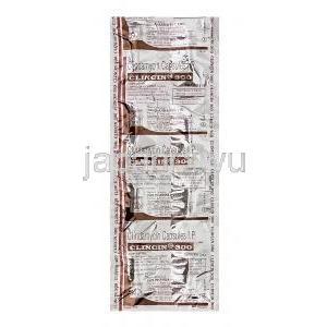 クリンシン300　Clincin300、ジェネリッククレオシン、クリンダマイシン300mg　包装
