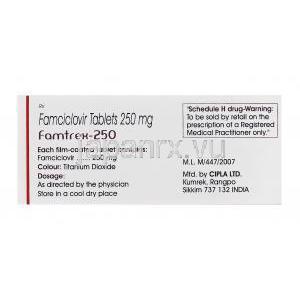 ファムトレックス250　Famtrex-250、ジェネリックファミヴァール　Famvir250mg、 ファムシクロビル250mg