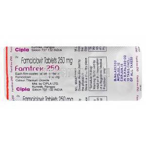 ファムトレックス250　Famtrex-250、ジェネリックファミヴァール　Famvir250mg、 ファムシクロビル250mg