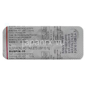ジェネリック・バスパー, ブスピロン 5 mg 錠裏面