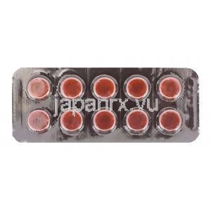 ラメテック　Lametec-50 DT、ジェネリックラミクタール、ラモトリジン50mg　包装