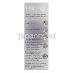 Tugain　ツゲインソリューション5、ジェネリックロゲイン、ミノキシジル局所用溶液2％60ml