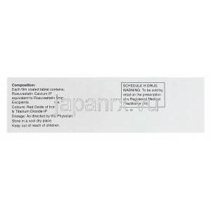 Razel5　レーゼル、ジェネリッククレストール、ロスバスタチン5mg 製造情報