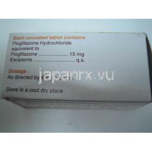 ジェネリック・アクトス, ピオグリタゾン 15 mg（成分）