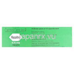 ロカルトロール、カルシトリオール0.25mcg　