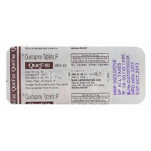 キュエル-50　ジェネリックセロクエル、クエチアピン50mg　包装裏情報