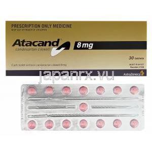 Atacand　アタカンド、カンデサルタンシレキセチル8mg　