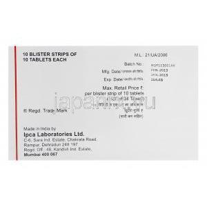 キュエルSR-300　キューエル、ジェネリックセロクエル、クエチアピン300mg　製造会社情報