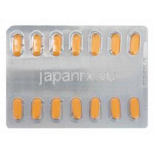 ディオバン、バルサルタン160mg　包装シート