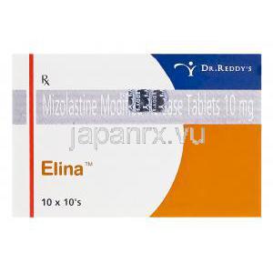 エリナ、ミゾラスチン10mg　改良版　箱