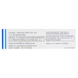  T-BACT軟膏、ムピロシン2％5gm　箱裏