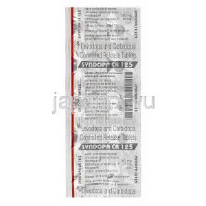 Syndopa CR125　シンドパ、ジェネリックシネメット、レボドパ100mg　カルビドパ25mg　包装シート